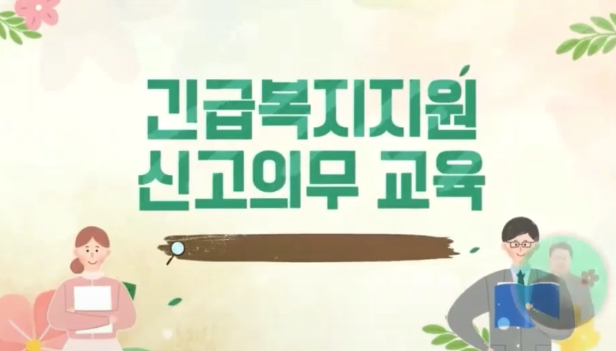 교육과정사진